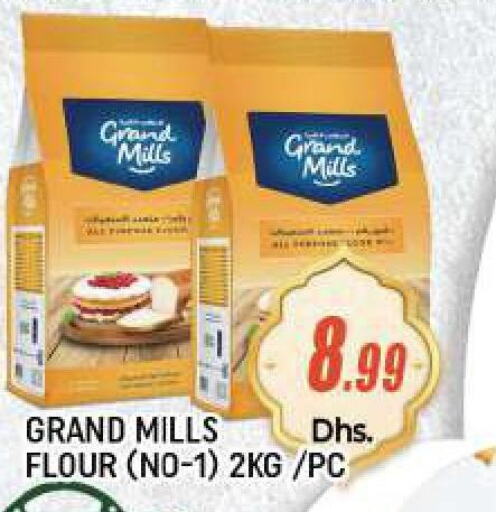 GRAND MILLS   in C.M. supermarket in UAE - Abu Dhabi