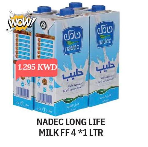 NADEC Long Life / UHT Milk  in أوليف هايبر ماركت in الكويت - مدينة الكويت