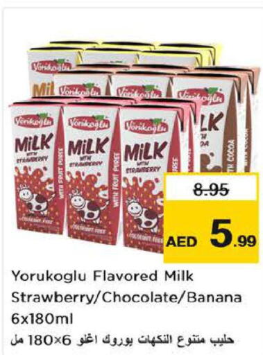  Flavoured Milk  in Nesto Hypermarket in UAE - Al Ain