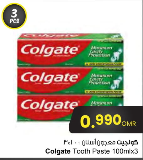 COLGATE Toothpaste  in Sultan Center  in Oman - Muscat
