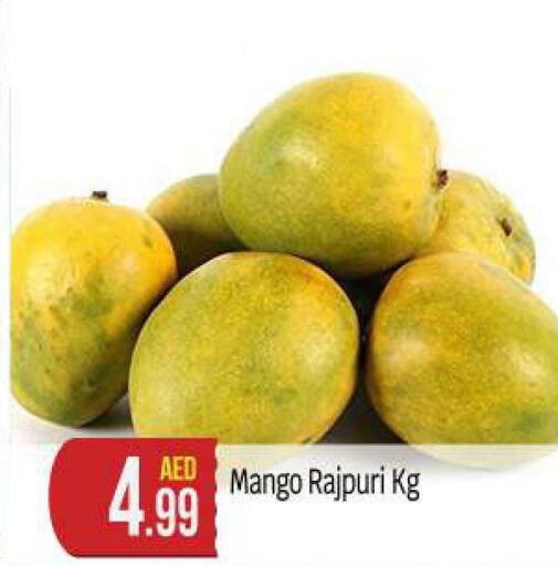  Mango  in بيج مارت in الإمارات العربية المتحدة , الامارات - أبو ظبي