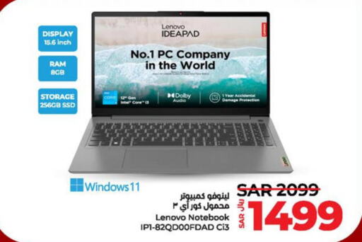 LENOVO Laptop  in LULU Hypermarket in KSA, Saudi Arabia, Saudi - Al Hasa