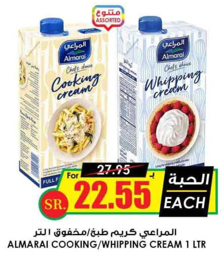 ALMARAI Whipping / Cooking Cream  in Prime Supermarket in KSA, Saudi Arabia, Saudi - Al Hasa