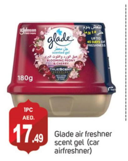 GLADE Air Freshner  in سوق طلال in الإمارات العربية المتحدة , الامارات - دبي