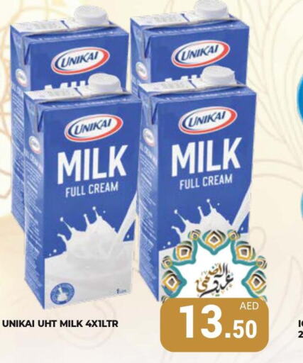 UNIKAI Long Life / UHT Milk  in كيرالا هايبرماركت in الإمارات العربية المتحدة , الامارات - رَأْس ٱلْخَيْمَة