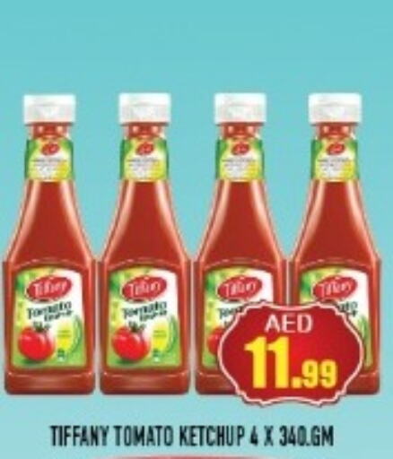 TIFFANY Tomato Ketchup  in Baniyas Spike  in UAE - Umm al Quwain
