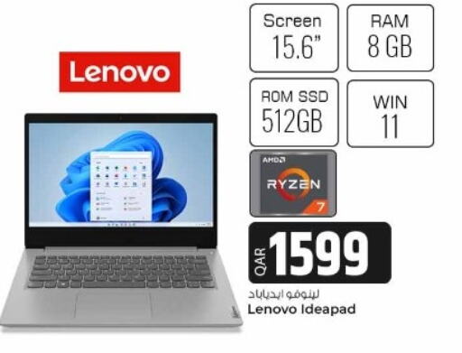 LENOVO Laptop  in Al Rawabi Electronics in Qatar - Al Rayyan