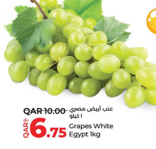  Grapes  in LuLu Hypermarket in Qatar - Al-Shahaniya