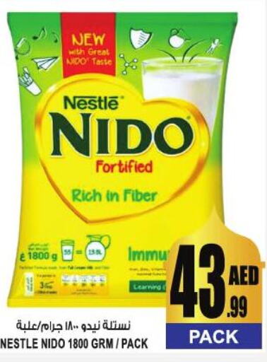 NIDO Milk Powder  in جفت مارت - الشارقة in الإمارات العربية المتحدة , الامارات - الشارقة / عجمان