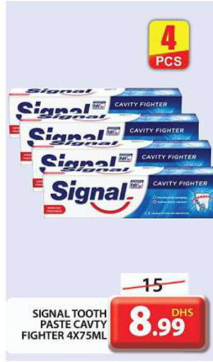 SIGNAL Toothpaste  in جراند هايبر ماركت in الإمارات العربية المتحدة , الامارات - دبي