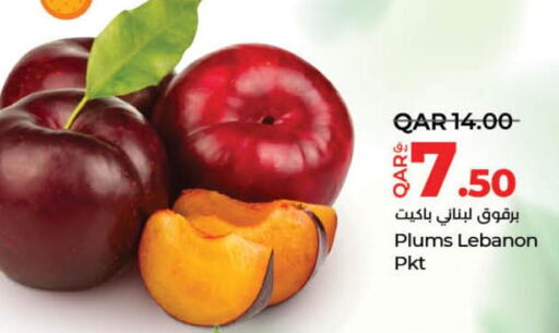  Peach  in LuLu Hypermarket in Qatar - Al-Shahaniya