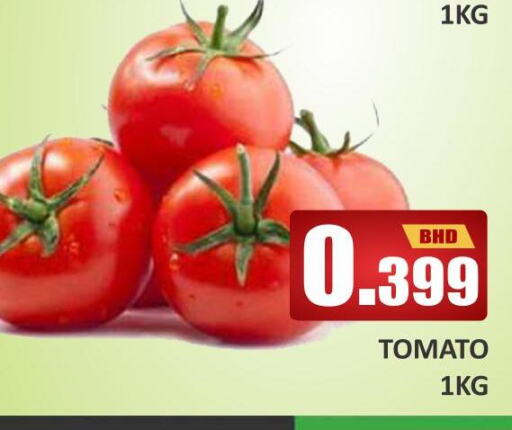 Tomato