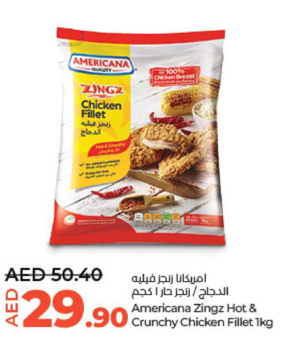 AMERICANA Chicken Fillet  in لولو هايبرماركت in الإمارات العربية المتحدة , الامارات - ٱلْعَيْن‎