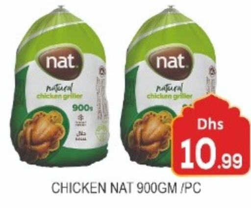 NAT Frozen Whole Chicken  in A One Supermarket L.L.C  in UAE - Abu Dhabi