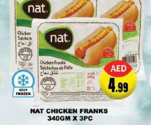 NAT Chicken Franks  in Lucky Center in UAE - Sharjah / Ajman