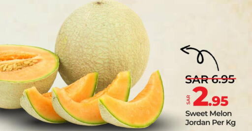  Sweet melon  in لولو هايبرماركت in مملكة العربية السعودية, السعودية, سعودية - الخبر‎