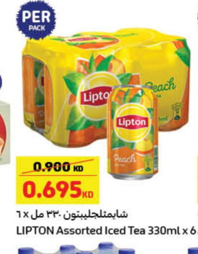 Lipton   in Carrefour in Kuwait - Ahmadi Governorate