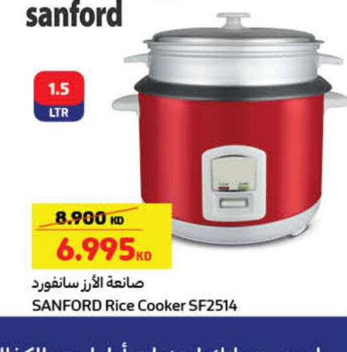 SANFORD Rice Cooker  in كارفور in الكويت - محافظة الأحمدي