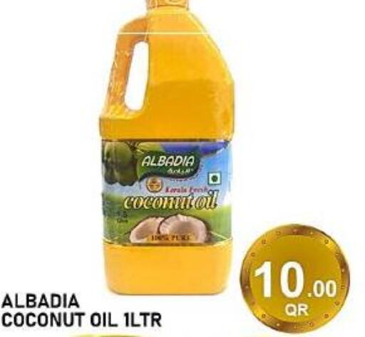  Coconut Oil  in باشن هايبر ماركت in قطر - الضعاين