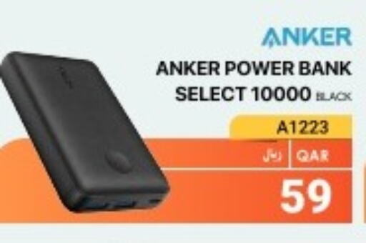 Anker Powerbank  in RP Tech in Qatar - Al Shamal