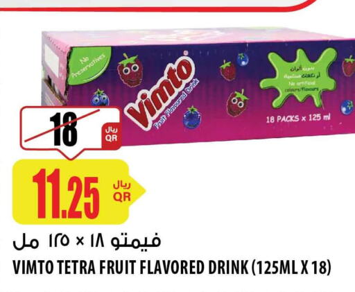 VIMTO   in شركة الميرة للمواد الاستهلاكية in قطر - أم صلال