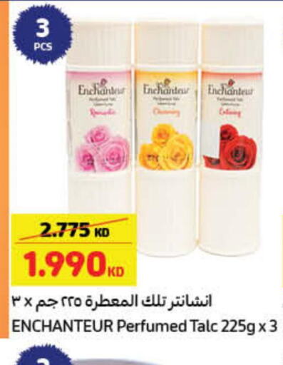 Enchanteur Talcum Powder  in كارفور in الكويت - محافظة الأحمدي
