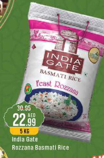 INDIA GATE Basmati / Biryani Rice  in ويست زون سوبرماركت in الإمارات العربية المتحدة , الامارات - دبي