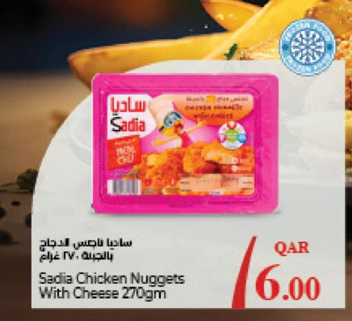 SADIA Chicken Nuggets  in LuLu Hypermarket in Qatar - Al Rayyan