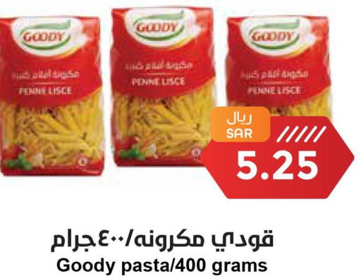 GOODY Pasta  in Consumer Oasis in KSA, Saudi Arabia, Saudi - Dammam
