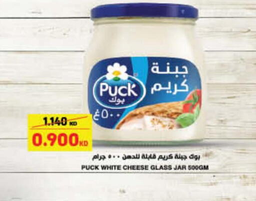 PUCK Cream Cheese  in كارفور in الكويت - محافظة الأحمدي