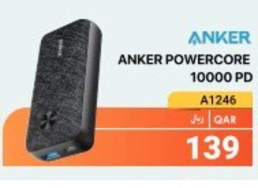 Anker Powerbank  in RP Tech in Qatar - Al-Shahaniya