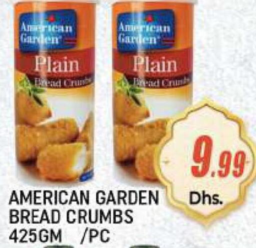 AMERICAN GARDEN Bread Crumbs  in C.M. supermarket in UAE - Abu Dhabi