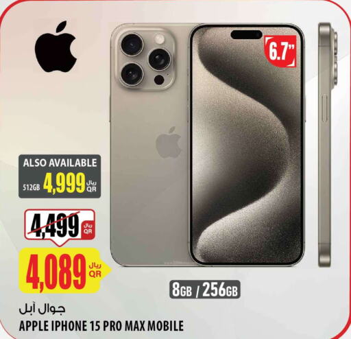 APPLE iPhone 15  in Al Meera in Qatar - Al Rayyan