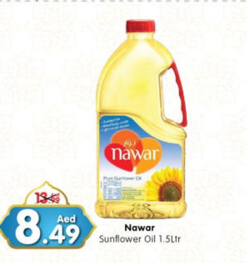 NAWAR Sunflower Oil  in Al Madina Hypermarket in UAE - Abu Dhabi