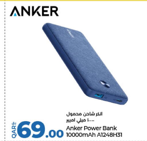 Anker Powerbank  in LuLu Hypermarket in Qatar - Al Shamal
