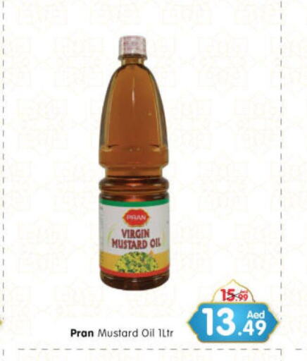 PRAN Mustard Oil  in Al Madina Hypermarket in UAE - Abu Dhabi