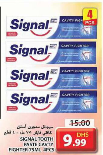 SIGNAL Toothpaste  in Grand Hyper Market in UAE - Sharjah / Ajman