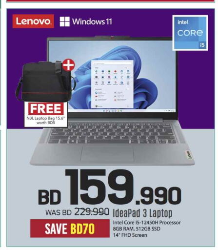 LENOVO Laptop  in Sharaf DG in Bahrain