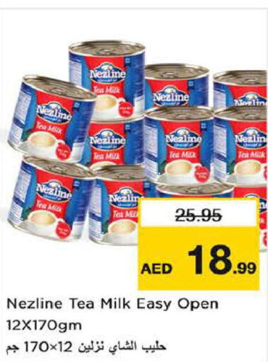 NEZLINE   in Nesto Hypermarket in UAE - Al Ain