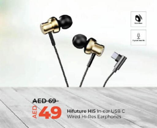  Earphone  in Lulu Hypermarket in UAE - Al Ain