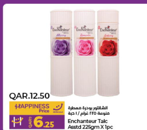 Enchanteur Talcum Powder  in LuLu Hypermarket in Qatar - Al Shamal