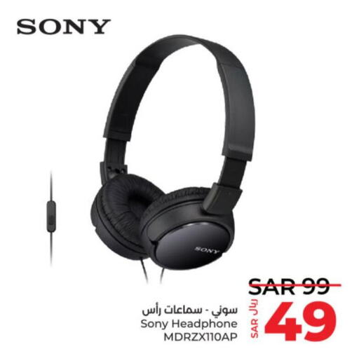 SONY Earphone  in LULU Hypermarket in KSA, Saudi Arabia, Saudi - Al-Kharj