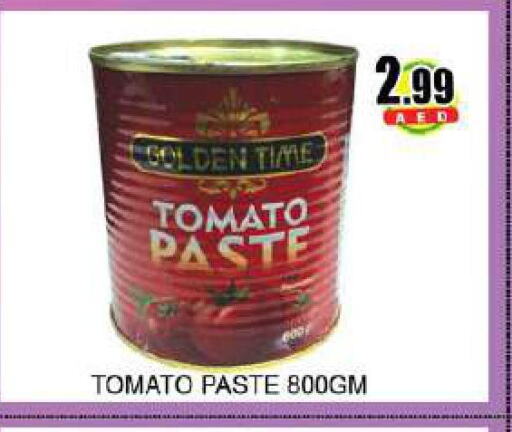  Tomato Paste  in لكي سنتر in الإمارات العربية المتحدة , الامارات - الشارقة / عجمان