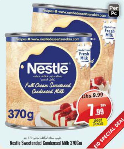 NESTLE Condensed Milk  in PASONS GROUP in UAE - Fujairah