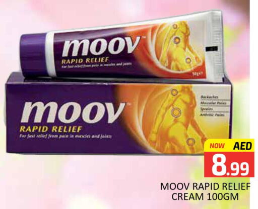 MOOV   in Mango Hypermarket LLC in UAE - Dubai