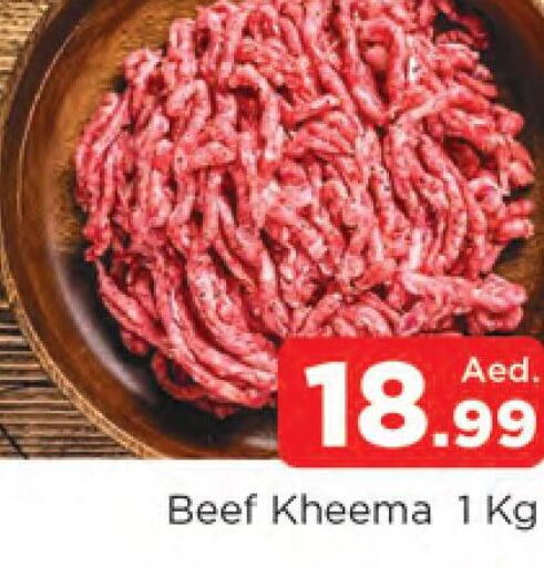  Beef  in AL MADINA in UAE - Dubai