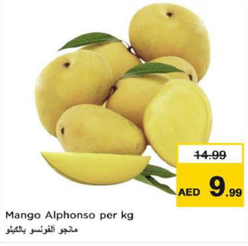 Mango Mango  in Nesto Hypermarket in UAE - Al Ain