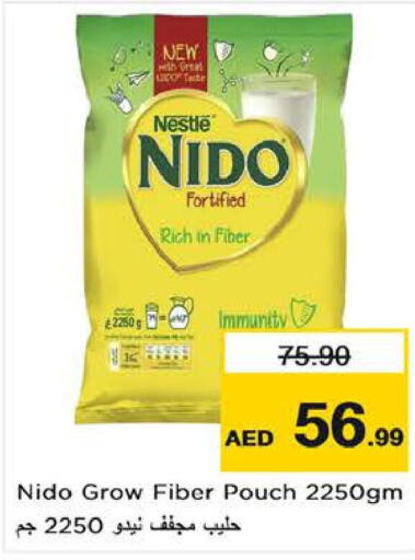 NIDO Milk Powder  in نستو هايبرماركت in الإمارات العربية المتحدة , الامارات - ٱلْعَيْن‎