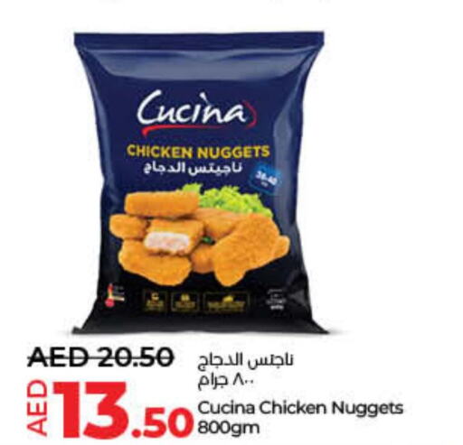 CUCINA Chicken Nuggets  in لولو هايبرماركت in الإمارات العربية المتحدة , الامارات - دبي