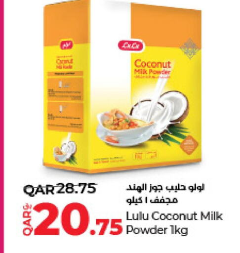  Coconut Powder  in LuLu Hypermarket in Qatar - Al Rayyan